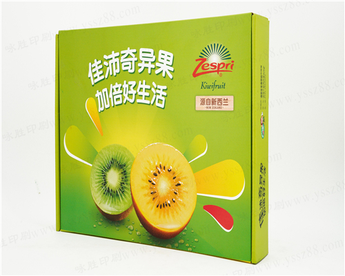 產(chǎn)品包裝盒定做/禮品盒訂做/彩盒瓦楞紙箱定制/飛機盒印刷水果盒設(shè)計